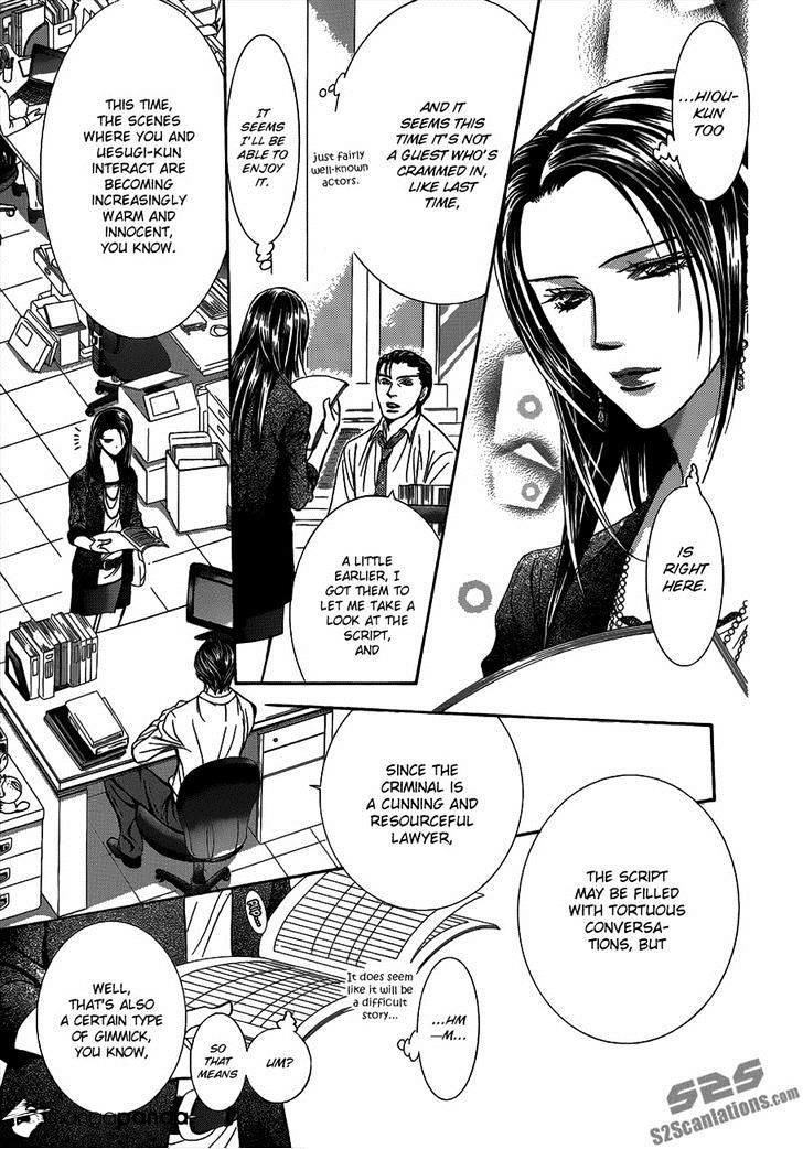 Skip Beat, Chapter 215 image 28